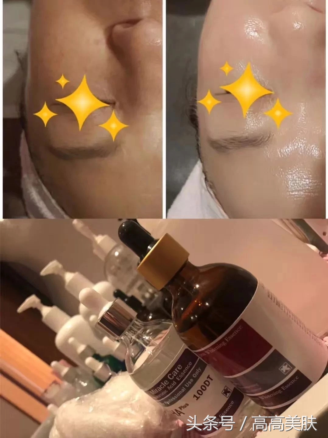 传说中的女神全集免费,传说中的女神