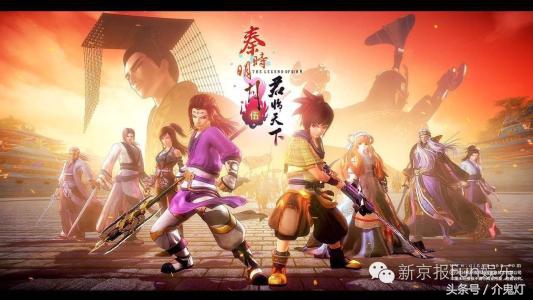 时间倒流国漫,时间流逝与成长