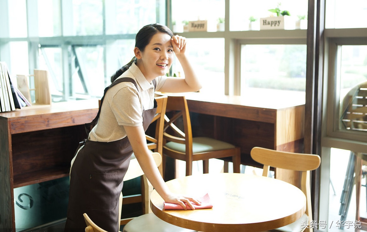 14个挣钱的方法,14种致富的方法