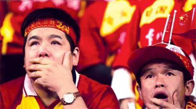 中国悲，细数那些夜晚让亿万中国球迷悲伤成河