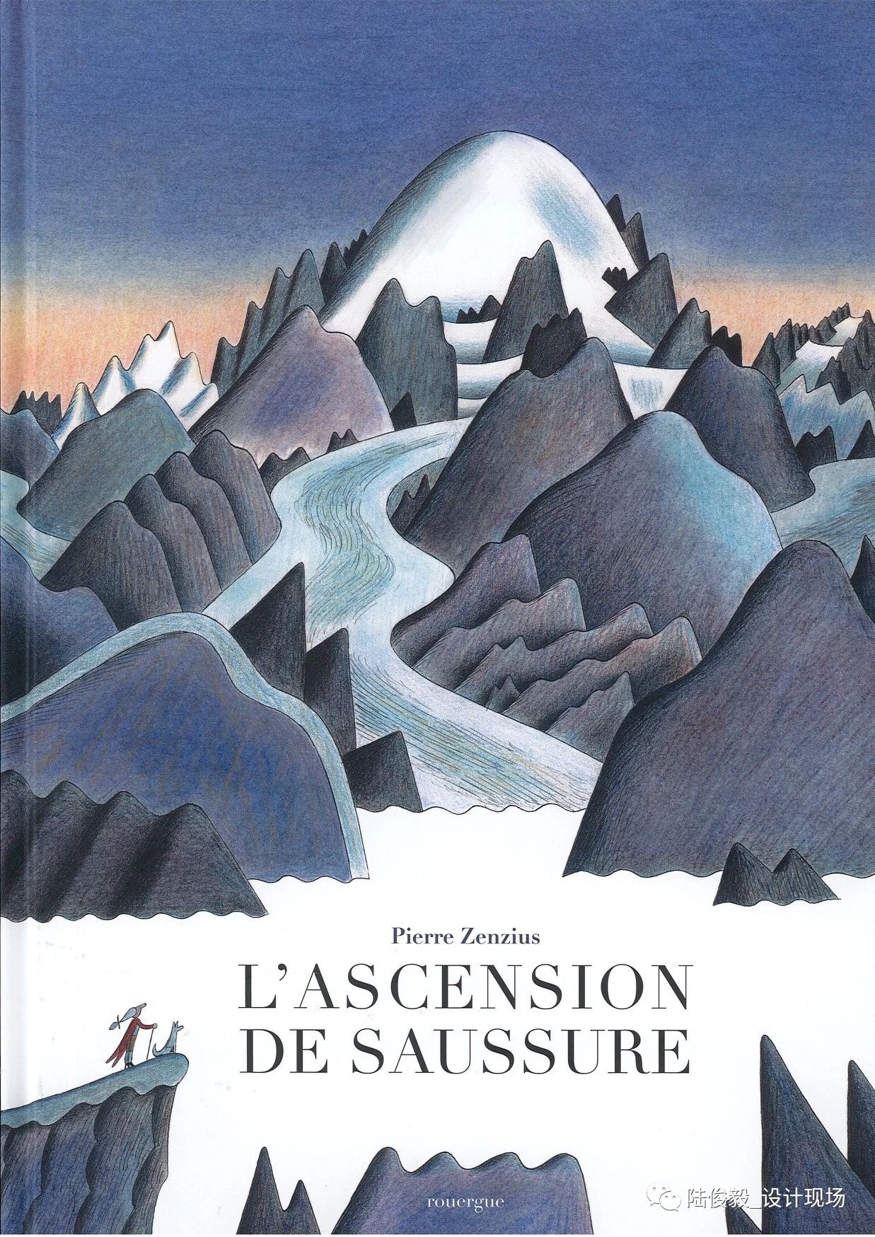 国际获奖26本绘本,2019年最佳绘本