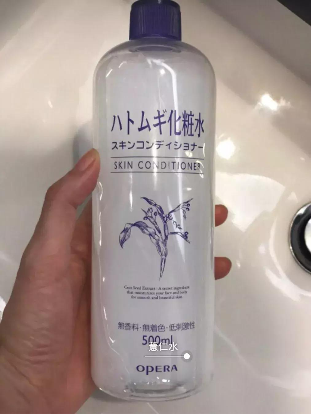 贫民窟女孩的自用平价好物,贫民窟女孩平价好物