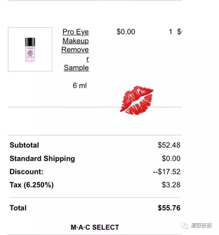 淘宝假的进口店,淘宝代购假店