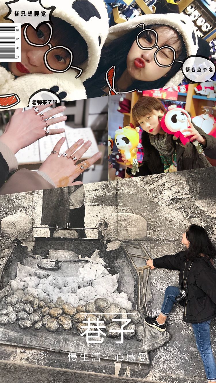 两个闺蜜去拉萨,两个闺蜜去清迈