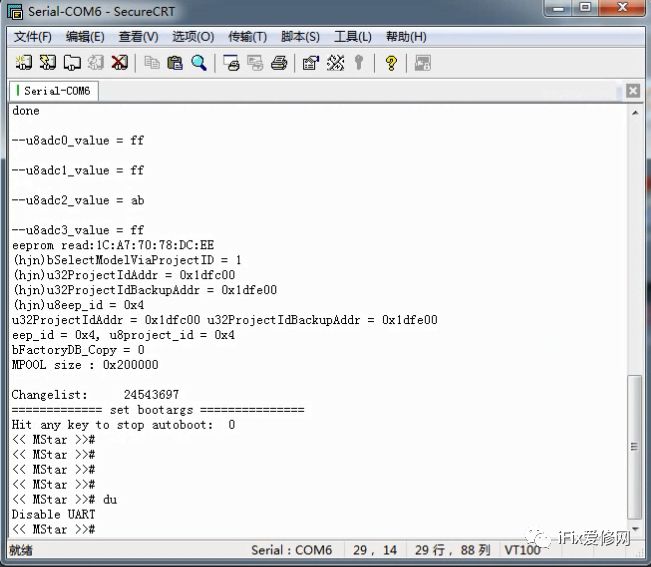 创维8s70怎么投屏,创维8s70刷机教程