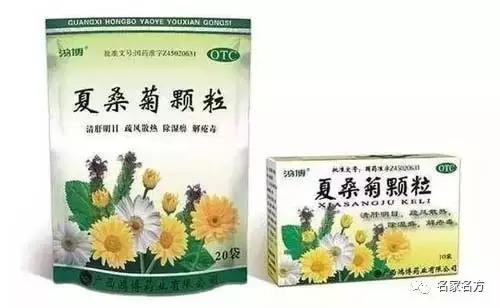 甲硝唑片治牙痛0.2克可吃2片吗,什么品牌的甲硝唑治牙疼最快