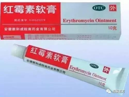 甲硝唑片治牙痛0.2克可吃2片吗,什么品牌的甲硝唑治牙疼最快