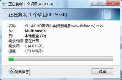 hgst硬盘500g,hgst硬盘500g怎么样