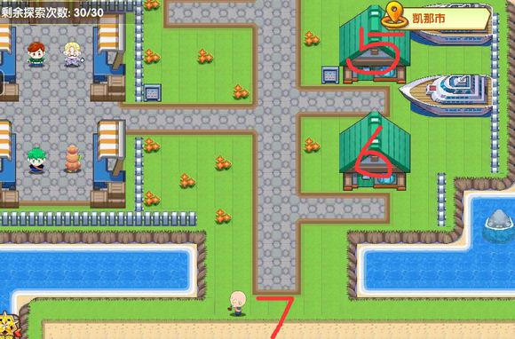 口袋妖怪复刻初始攻略,口袋妖怪复刻攻略大全
