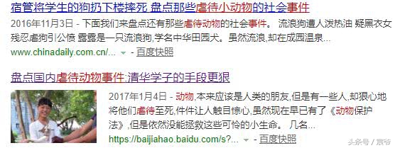 阿迪达斯海洋垃圾鞋,阿迪达斯海洋垃圾鞋叫什么