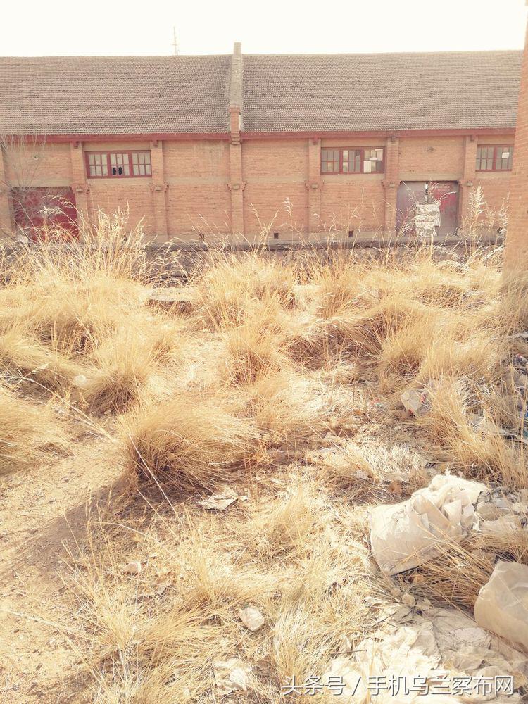 老集宁的回忆,老集宁的历史