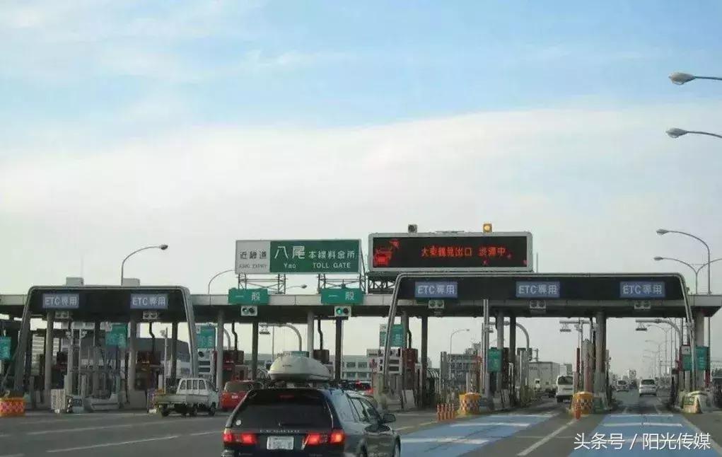 车牌=付款码！微信支付宝同时宣布：再见手机！