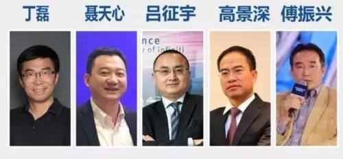 比乐视、拜腾靠谱多的造车新势力，一个星期后见分晓