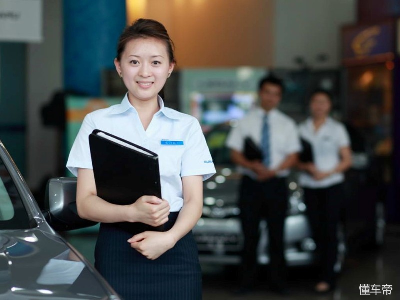 为什么不推荐做销售,为什么不推荐去4s店保养