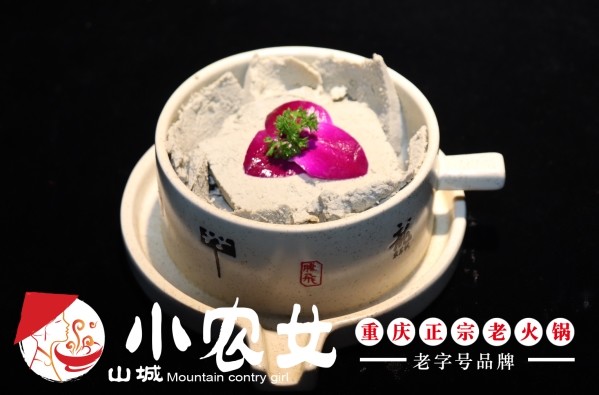 重庆火锅加盟投资哪家,重庆火锅连锁品牌加盟哪家好