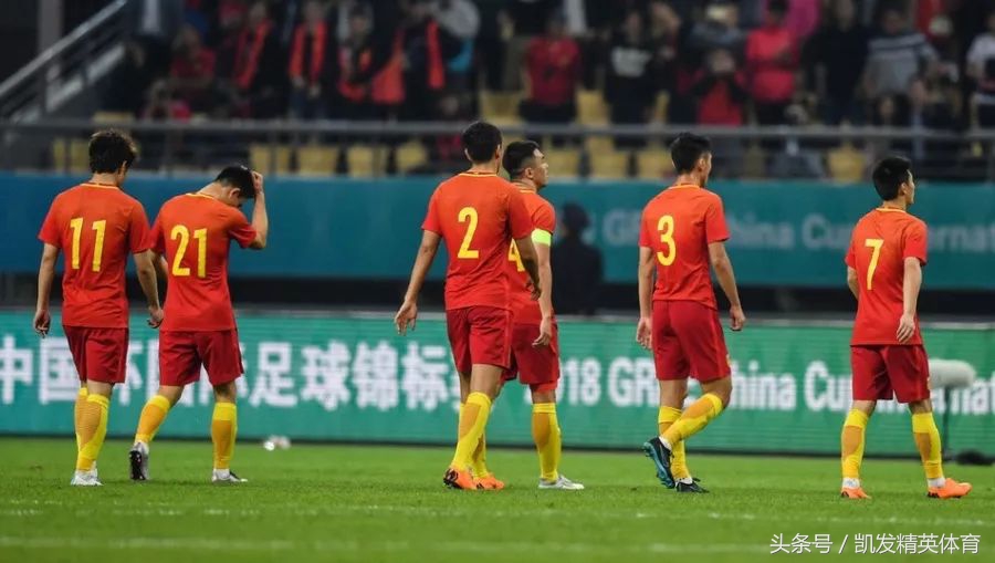 中国杯贝尔国足,国足面对贝尔