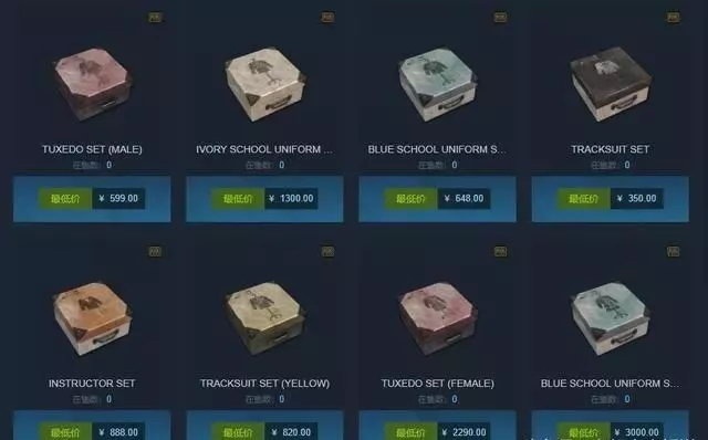 绝地求生新黑箱子稀有大炮,绝地求生黄金武器宝箱