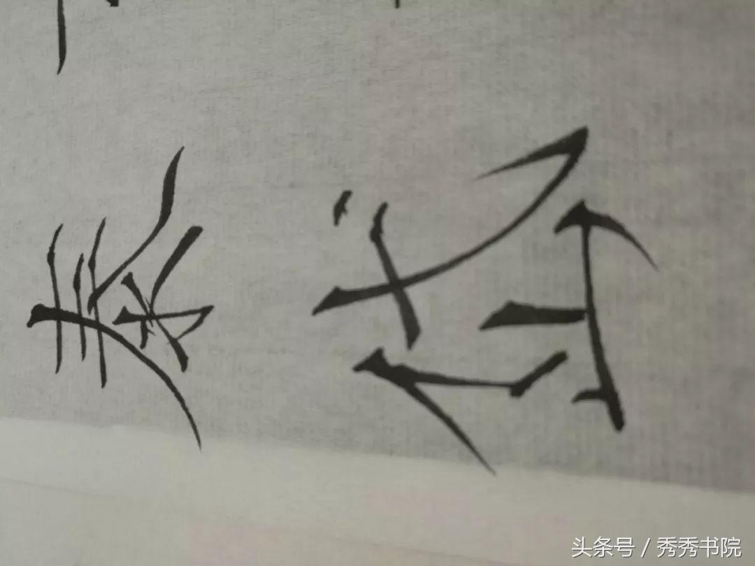 茶道养生课：《黄帝内经灵枢根结第五》