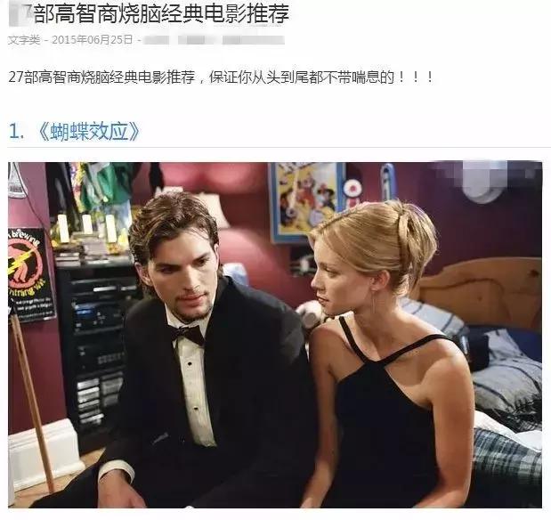 转化率最高的销售业务,最高转化率