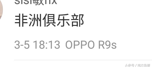 比较牛逼的宿舍群昵称,奇葩的宿舍群名称