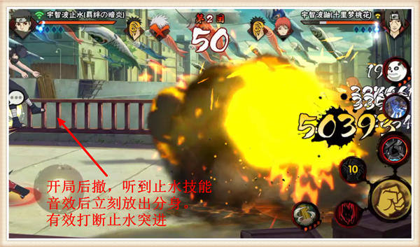 宇智波鼬红夜之刃打多少场决斗,宇智波鼬决斗季信物如何获得