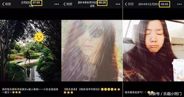 15招搞定高级人际关系,5招教你成为万人迷