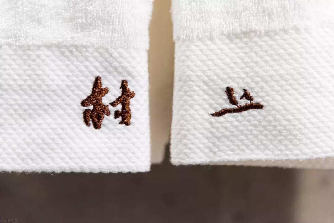 中国·宋庄村上·云顶,历时四年,一个来了就不想走的地方