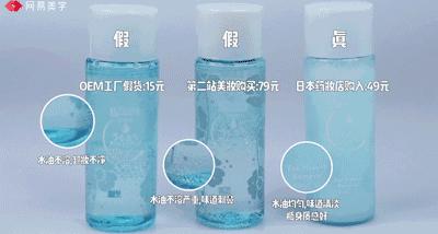 代购店套路,揭秘代购内部潜规则