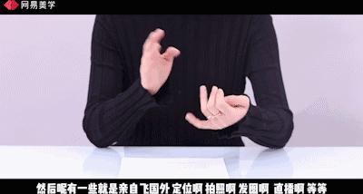 揭露代购暴利,代购其实真的很不容易