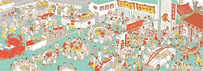 台湾阿霞滋味餐饮品牌设计