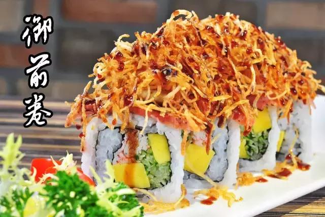 广州越秀区十大日料排名,2018广州日料必吃榜名单