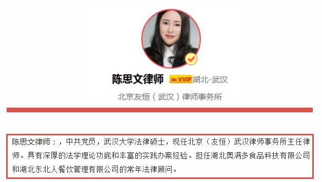 小额贷倒闭冻结账户还钱利息咋算,网商贷与借呗利息计算区别