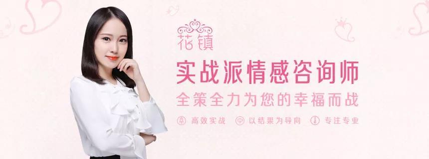 快穿之渣女追回前男友,离婚后怎么追回前男友