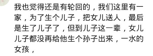 姑娘们有没有为当初的选择后悔过,打掉第一个胎儿非常后悔愧疚