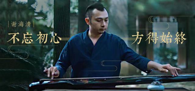 古琴弹不出音怎么回事,学古琴怎么也弹不出来古琴的韵味