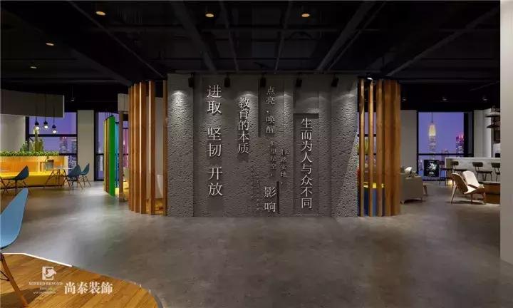 尚德机构公布上市后首份财报,尚德机构和上市公司