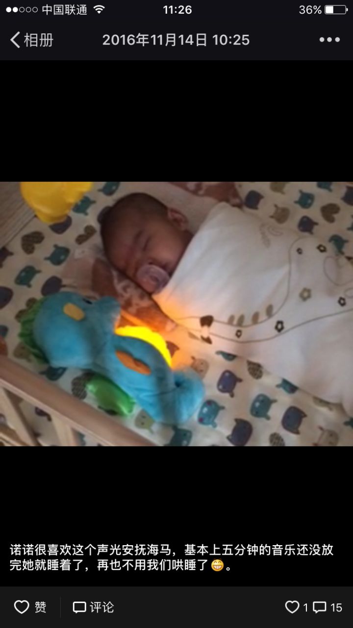 坐月子都是自己一个人带小孩,不靠父母自己带娃