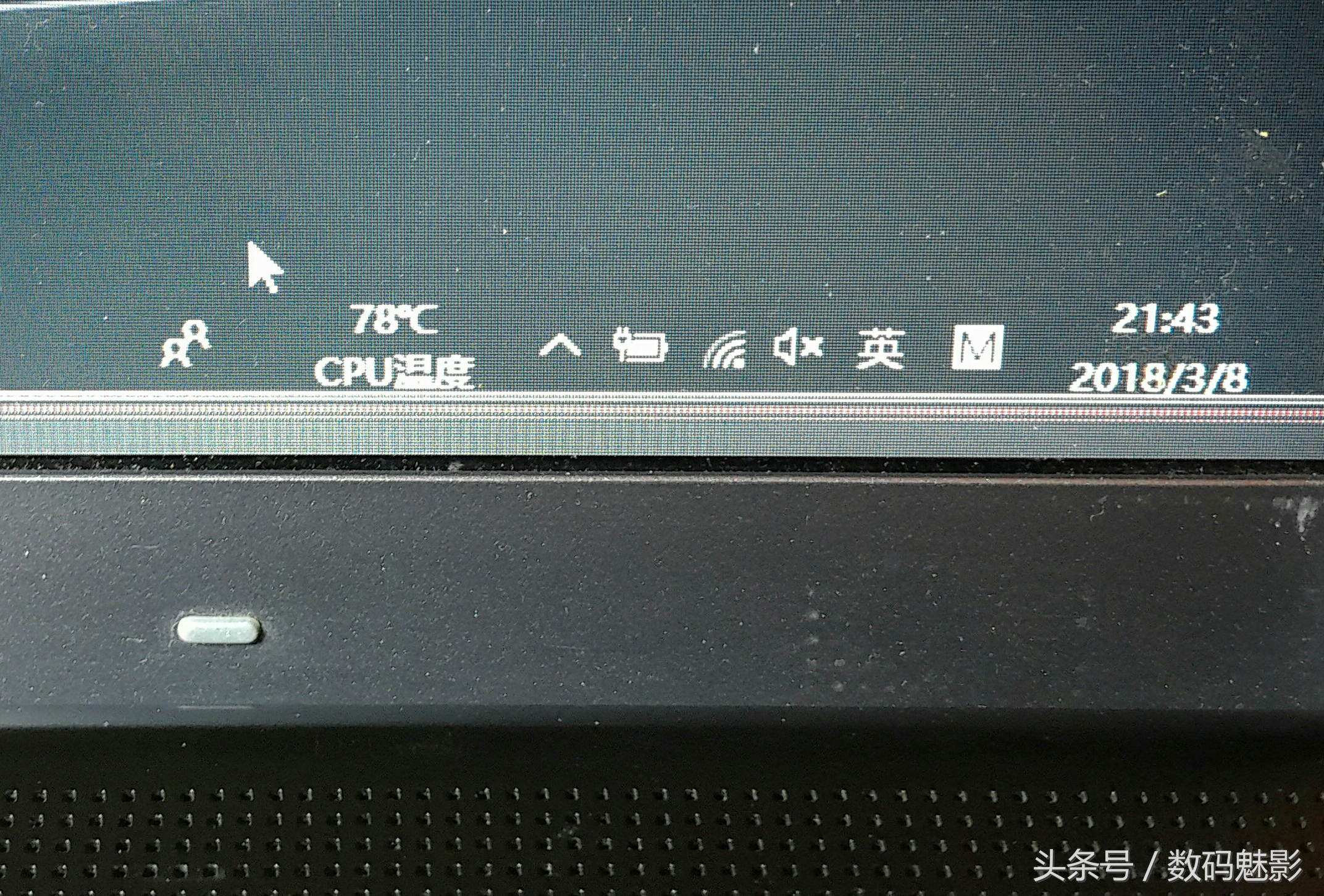 戴尔笔记本1434,戴尔14-3465笔记本