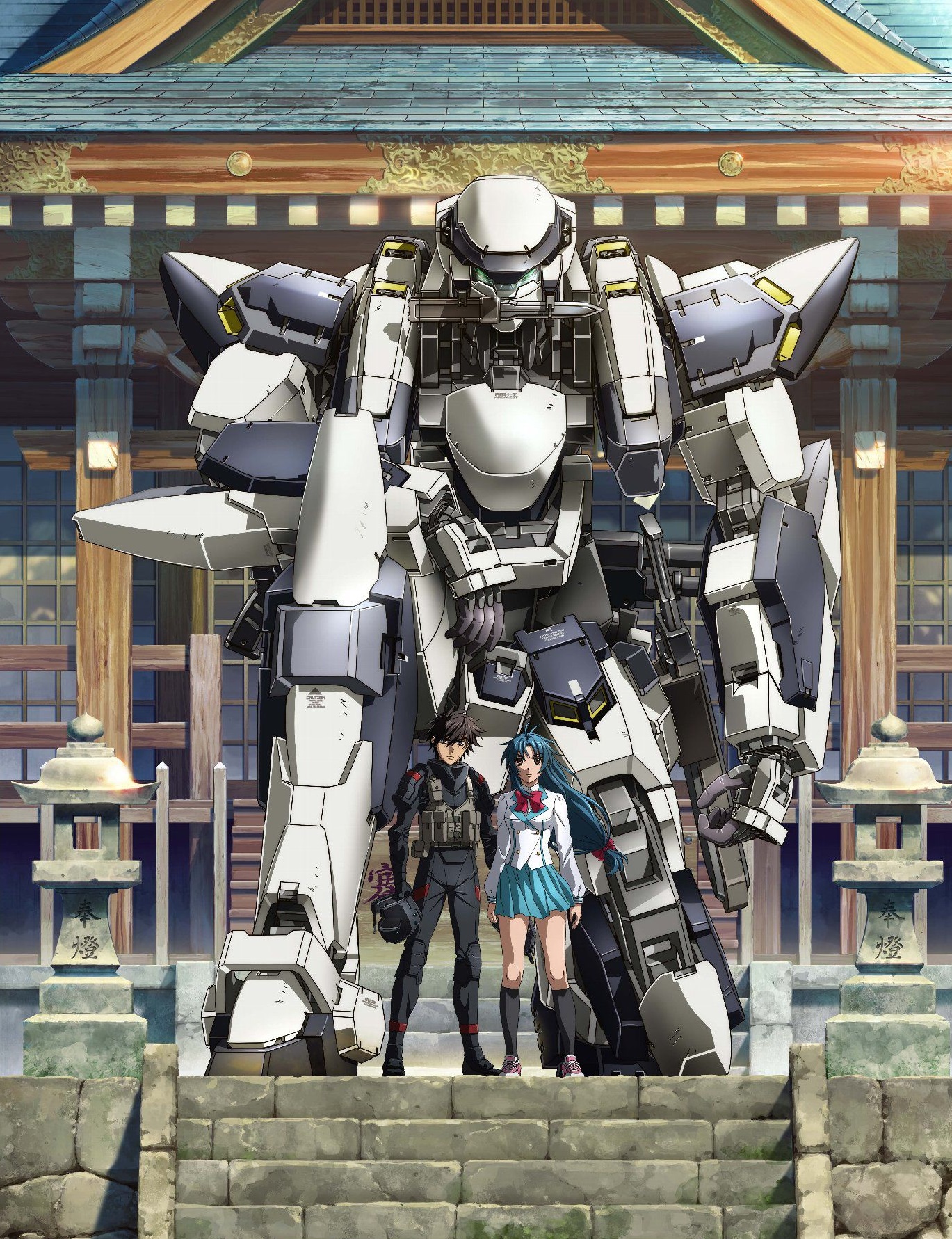 日本秋叶原全览,秋叶原总研动画