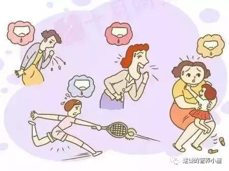 缓解便秘的最快方法动作,缓解便秘的小妙招做法