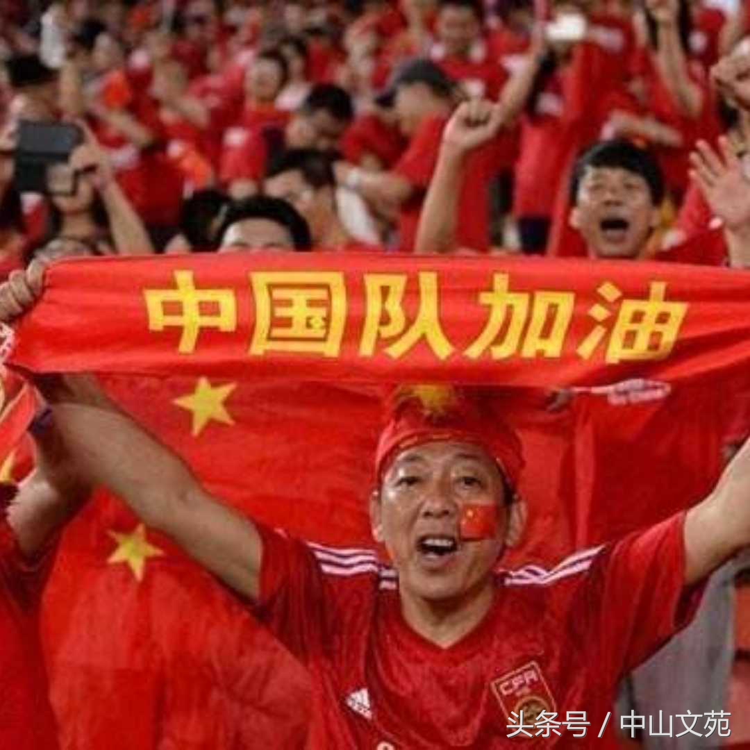 足协杯淄博0:1保定容大,足协杯第四轮保定容大