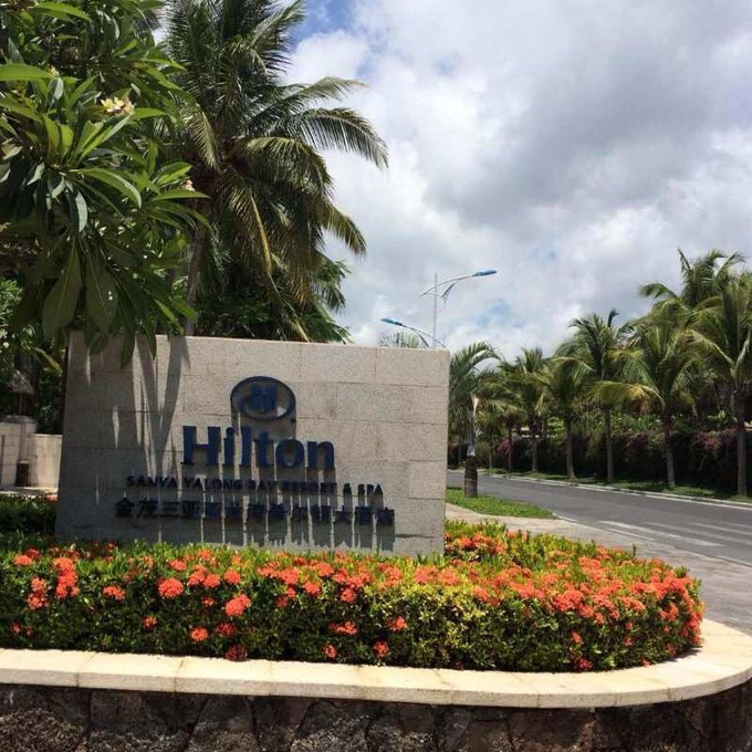 黑妹胖胖旅游记,三亚胖小六5天4晚自由行团报价