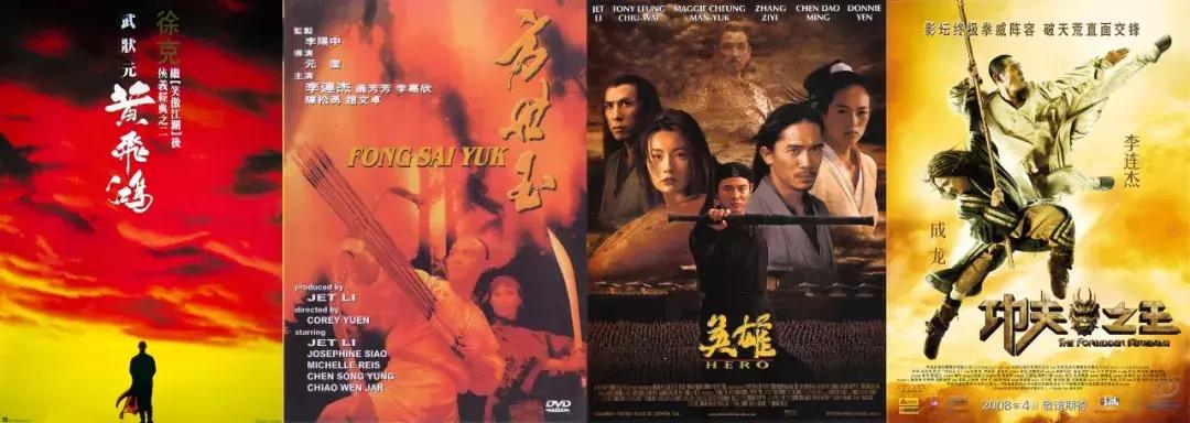 世界权力人物排行榜2022,权力榜八大天王九天十地