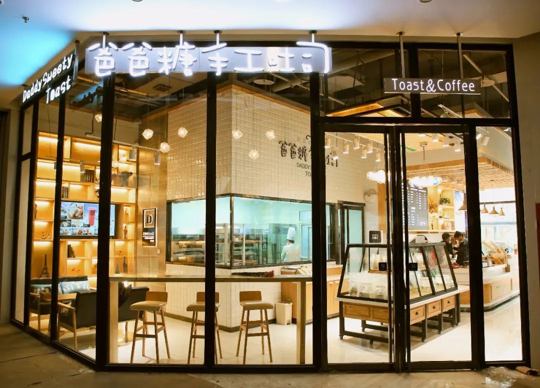 西安这些“自家亲戚”开的饭店便宜又美味，你去过几家？