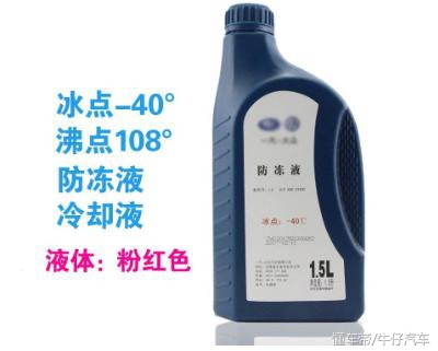 汽车早上打火给不上油怎么回事,汽车突然熄火再打火打不着