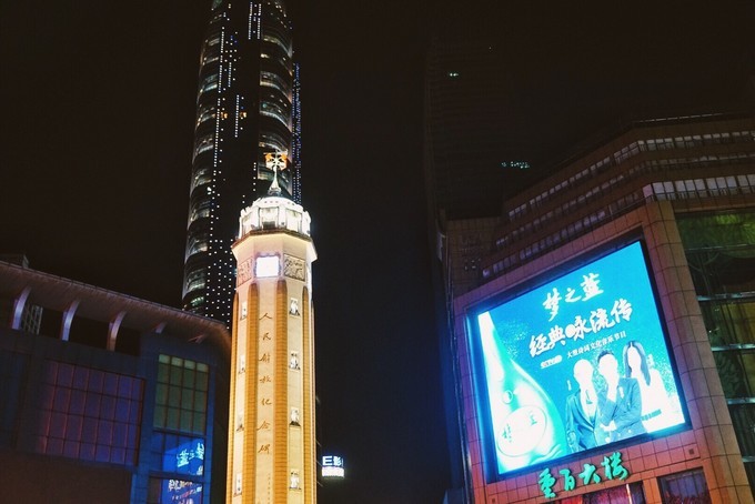 重庆│我路过的云里雾里阳光里的山城