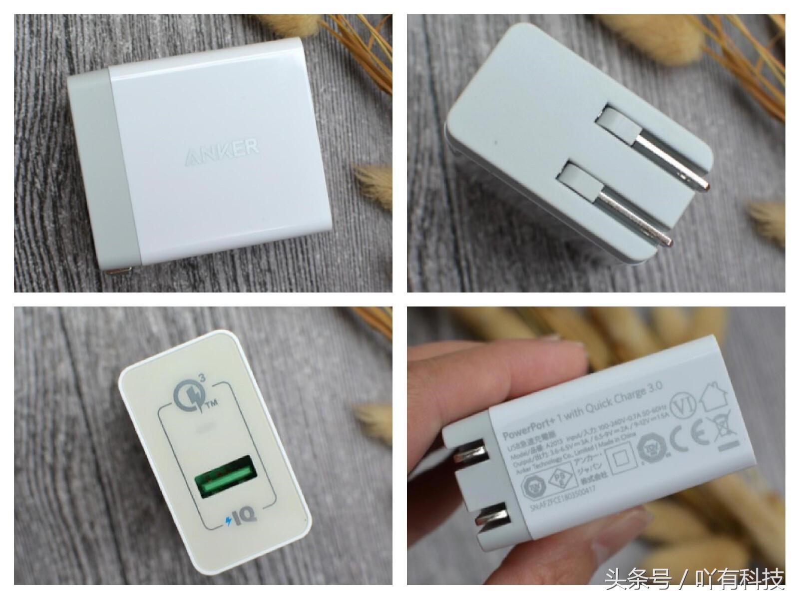 苹果充电器5w快充,苹果原装充电器20w和30w快充测评