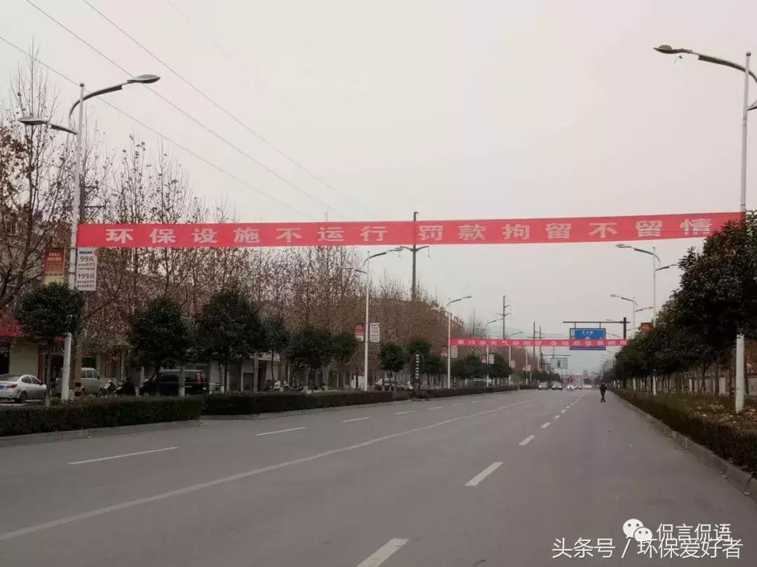 最新环保小知识简短20条,环保语言句子100字左右