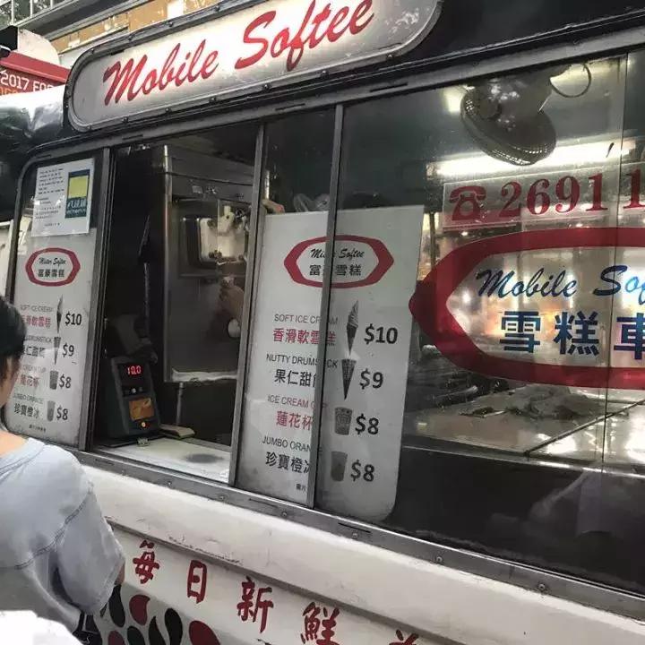 港币汇率跌破33年新低!精心整理的香港省钱购物攻略!