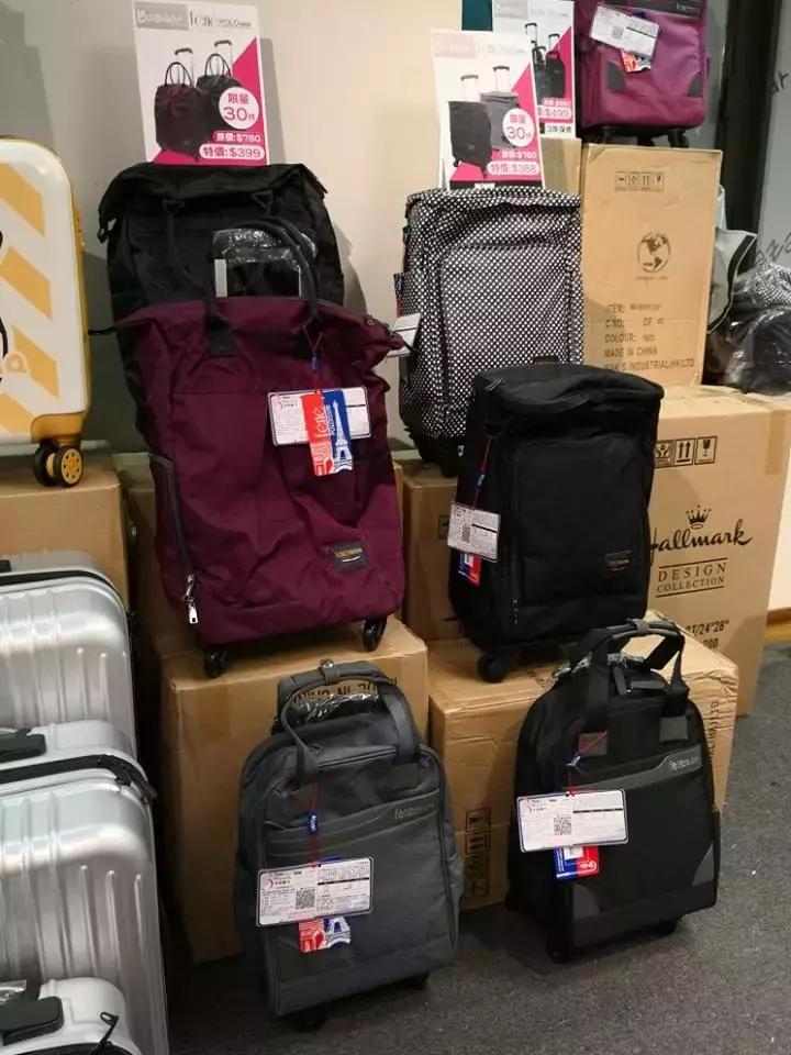 港币汇率下跌,港币下跌对香港购物有影响吗